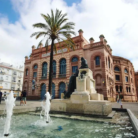 Apartamento El Patio De Santa María